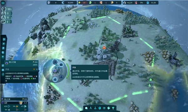 202210300855203798520005