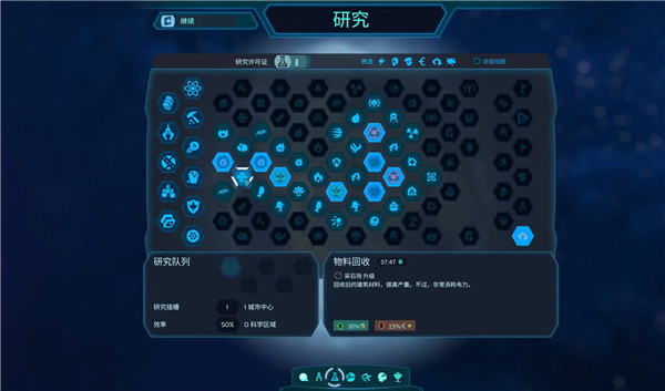 202210300855208334820006