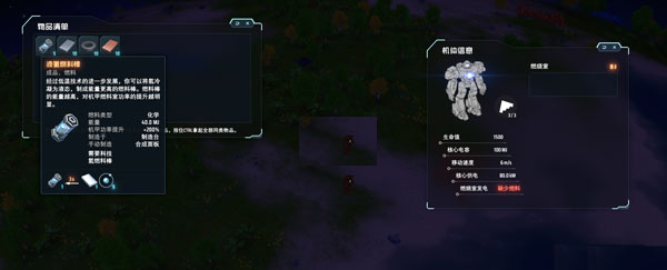 202210300855213244430008