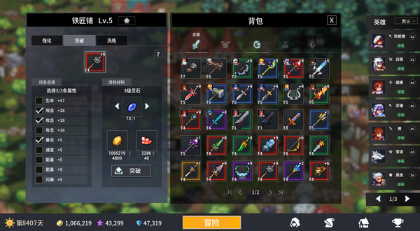 202210300855426844820005