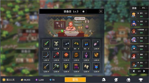 202210300855430845130006