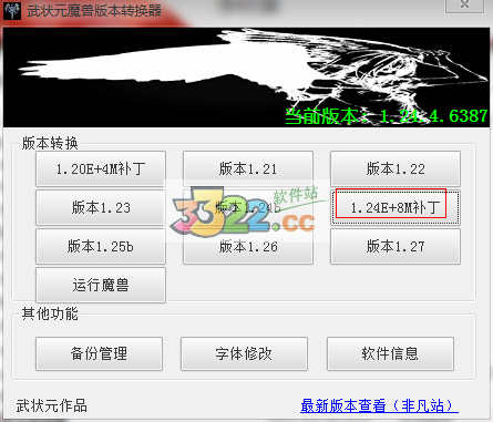 202210300855449402820002