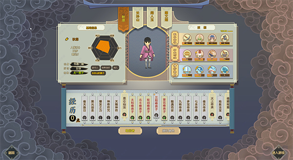 202210300855569793810009