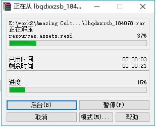 202210300855585783500003