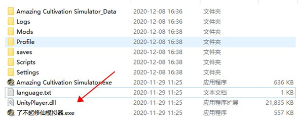 202210300855587875670004