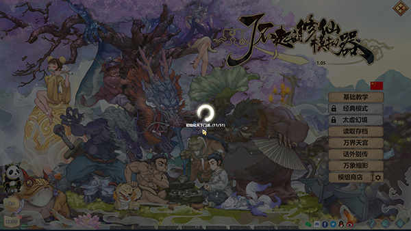 202210300855591402640005