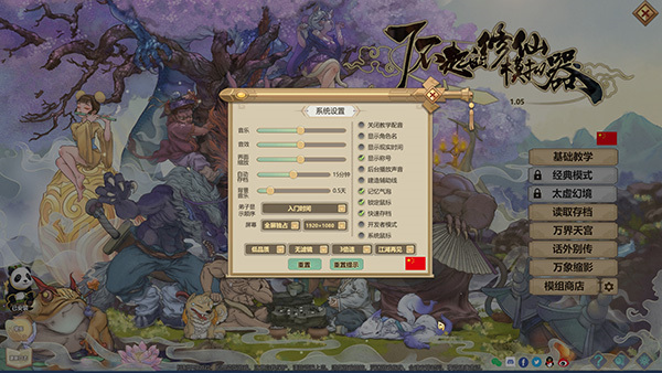 202210300855599927990007