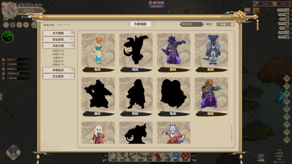 202210300856031322630016