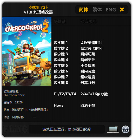 202210300856075431400000