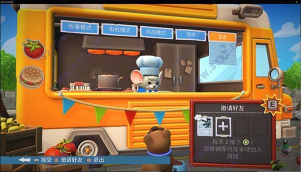 202210300856086977330003