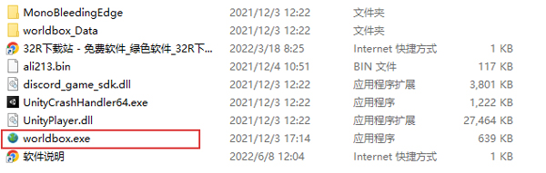 202210300856373261990004