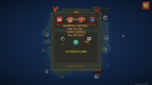 202210300856376838370005