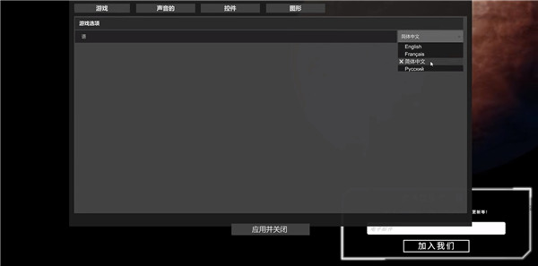 202210300857060380930004