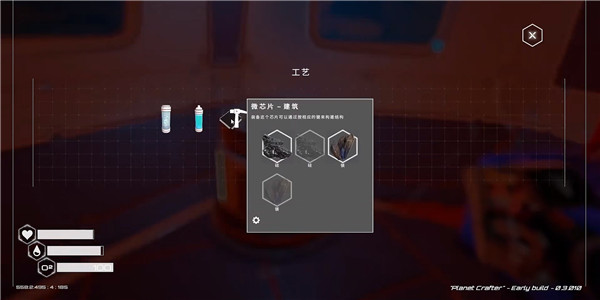 202210300857070001040007