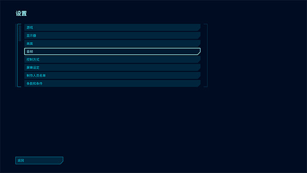 202210300857102169740003