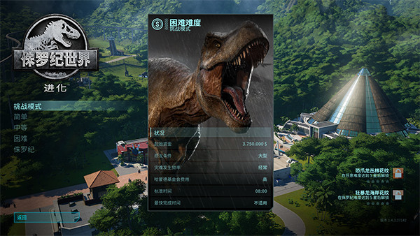 202210300857113973030006