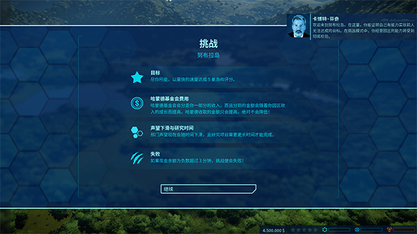 202210300857117951670007