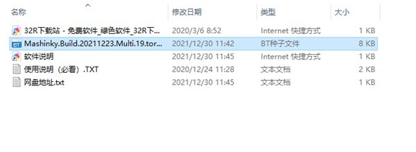 202210300857380686720003