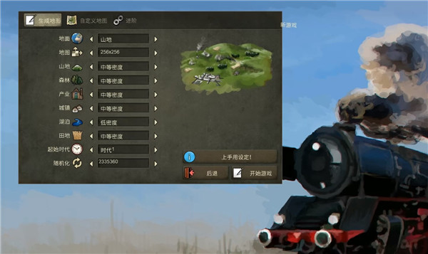 202210300857386364840005