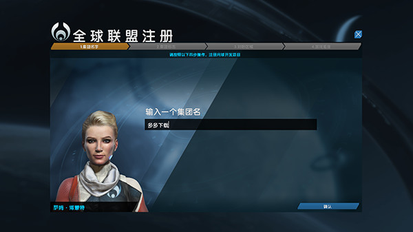 202210300857426030650005