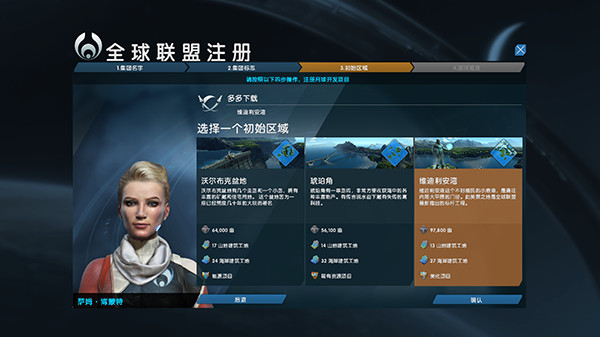 202210300857432526490007