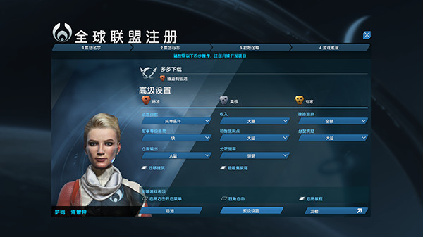 202210300857436221650008