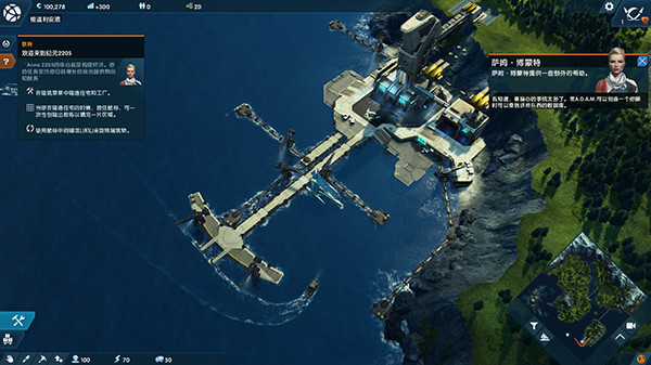 202210300857440389470009