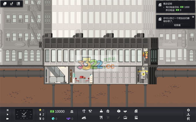 202210300858201491070001