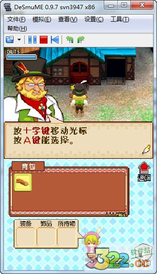 202210300858241669620002