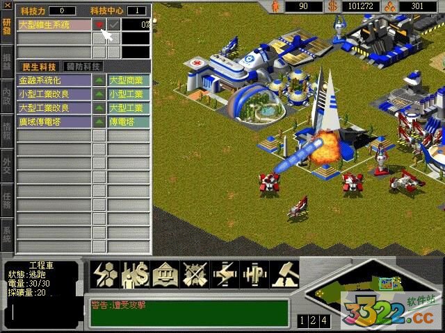 202210300858279791820002