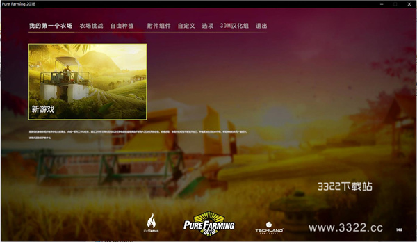 202210300858372624250000