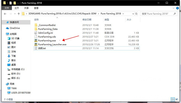 202210300858394970740006