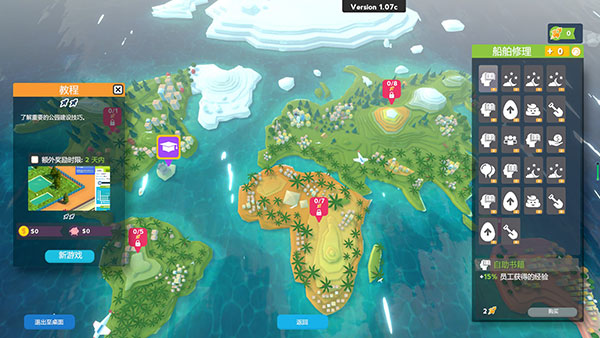 202210300858438494760002