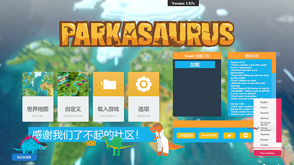 202210300858450825020005