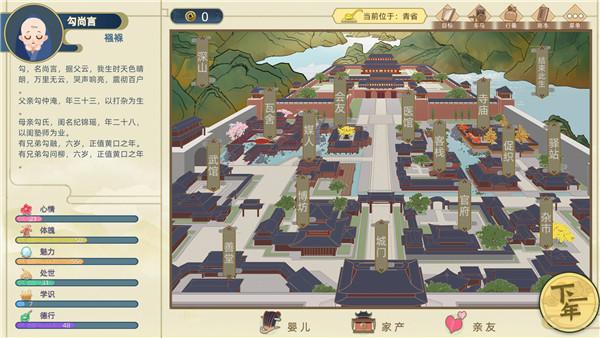 202210300858551824200006