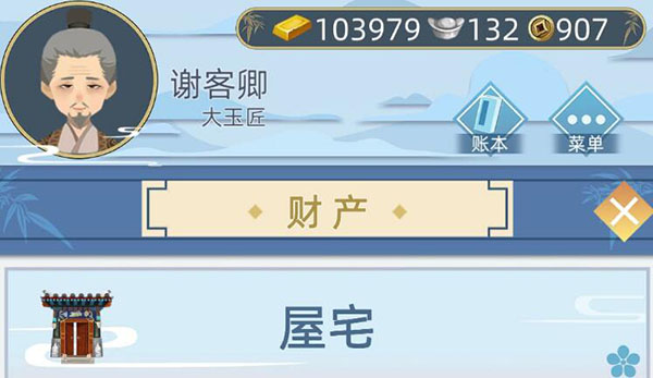 202210300858556744510007