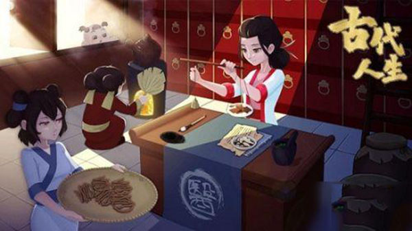 202210300858564152250009