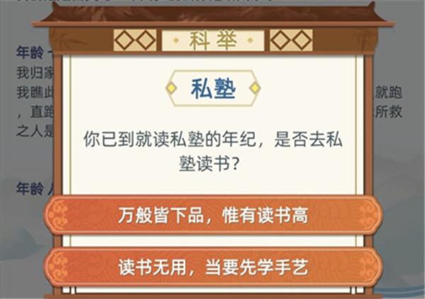 202210300858567465340010