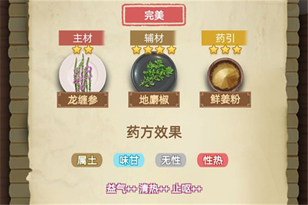 202210300858570962550011