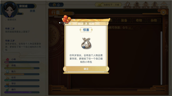 202210300858574910260012