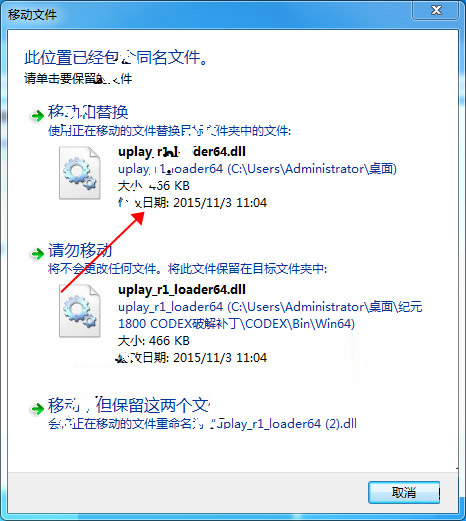 202210300859050296510002