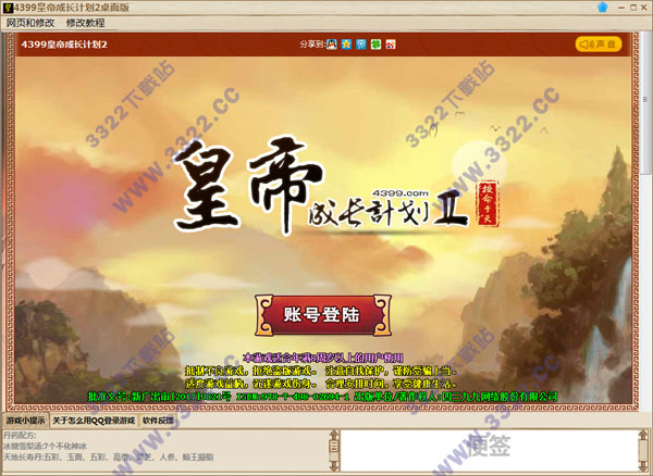 202210300859064033170000