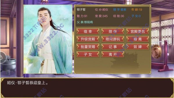 202210300859067253630001