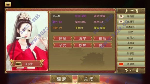 202210300859070675970002