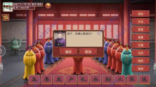 202210300859074429130003