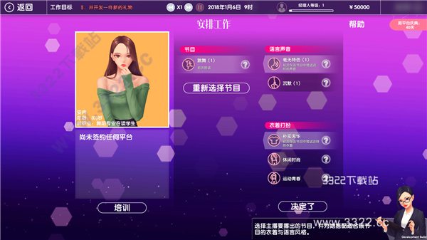 202210300859147878200000