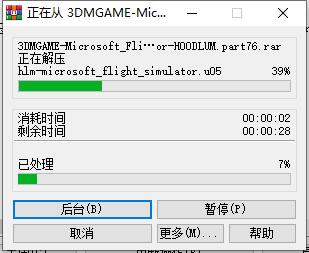 202210300859211406520001