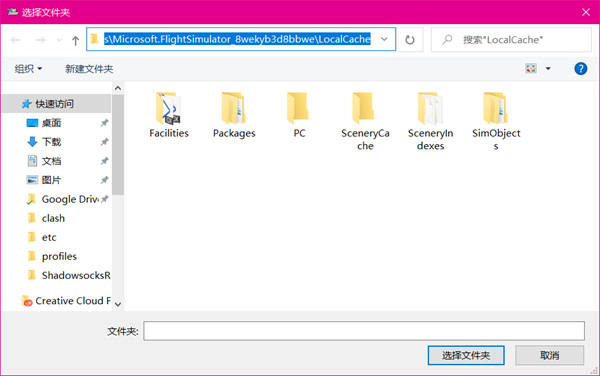 202210300859257843270013