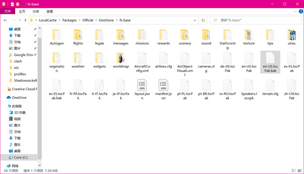 202210300859260925490014