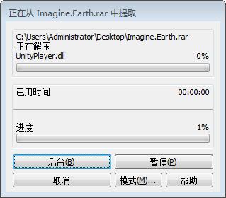 202210300900231445740003